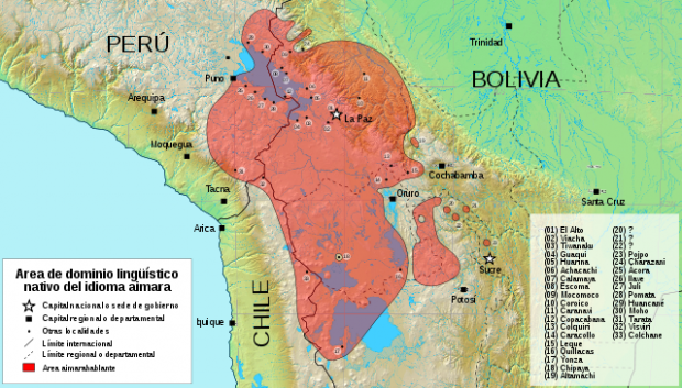 Aymara Language Domain.  Image from WikiCommons