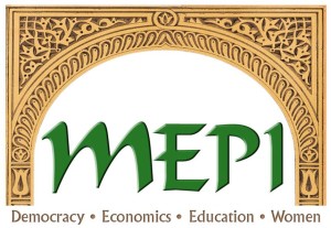 MEPI Logo